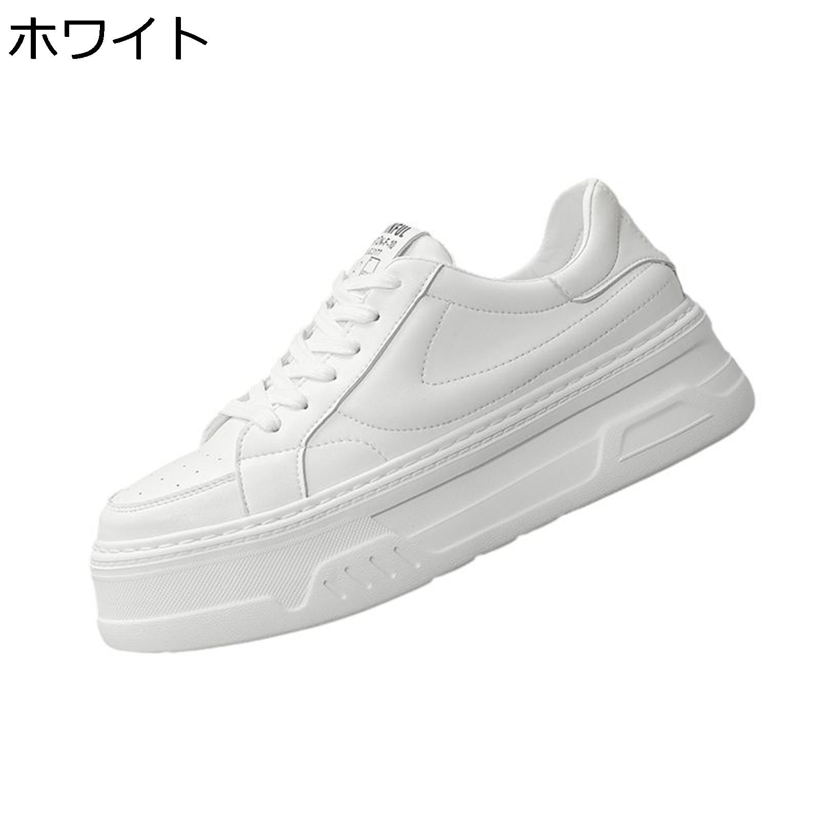 カジュアルシューズ メンズ スニーカー 背が高くなる靴 厚底靴 シークレットシューズ 軽量 レースアップ 滑り止め 通気 歩きやすい 春秋 ウォーキングシューズ