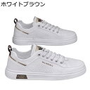スニーカー カジュアルシューズ メンズ スケボーシューズ レースアップ 穴あき 通気 厚底 軽量 男子 歩きやすい 春秋 防滑 スポーツ 旅行 散歩 スケートボードシューズ