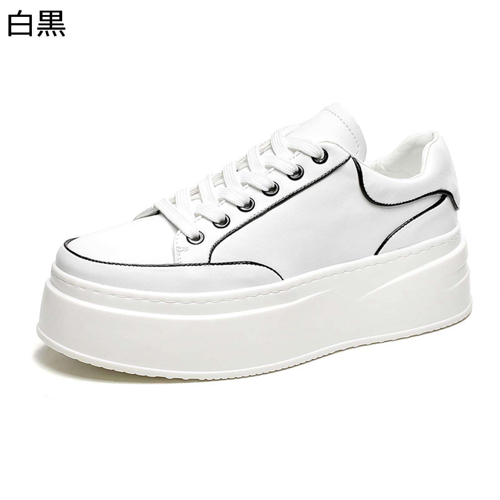 スニーカー メンズ 厚底靴 カジュアルシューズ 背が高くなる靴 スケートボードシューズ シークレットシューズ レースアップ 滑り止め 通気 スポーツ スケボーシューズ