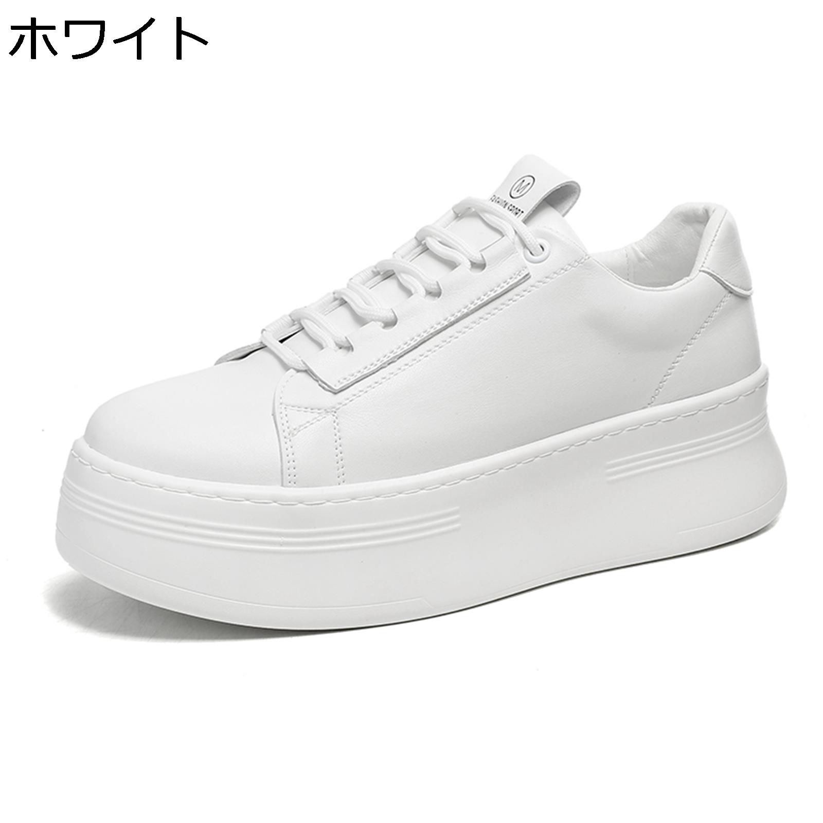 背が高くなる靴 厚底靴 メンズ スニーカー カジュアルシューズ レースアップ 通気 韓国 おしゃれ シークレットシューズ 軽量 滑り止め スポーツ 歩きやすい ウォーキングシューズ