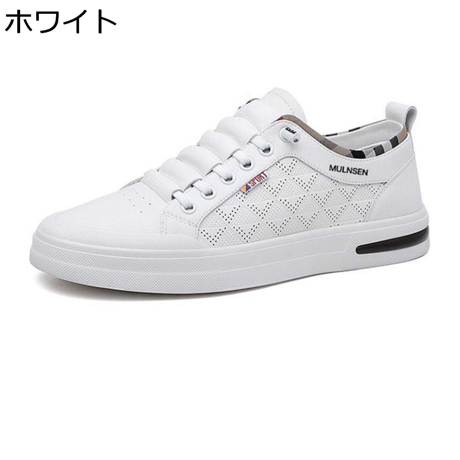 スニーカー カジュアルシューズ メンズ スケートボードシューズ シークレットシューズ 韓国 おしゃれ 通気性 スリッポン 紐飾り 軽量 防滑 快適 フラットシューズ 春秋