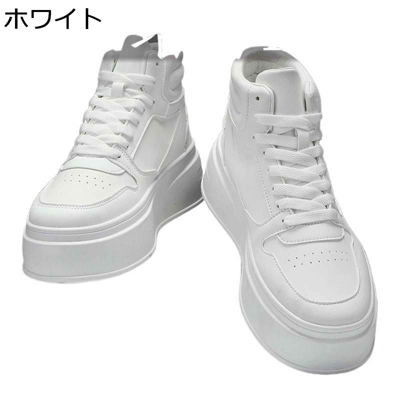 スニーカー カジュアルシューズ メンズ シークレットシューズ ハイカット 厚底靴 スケボーシューズ レースアップ 通気性 滑り止め 通気 スポーツ シークレットブーツ