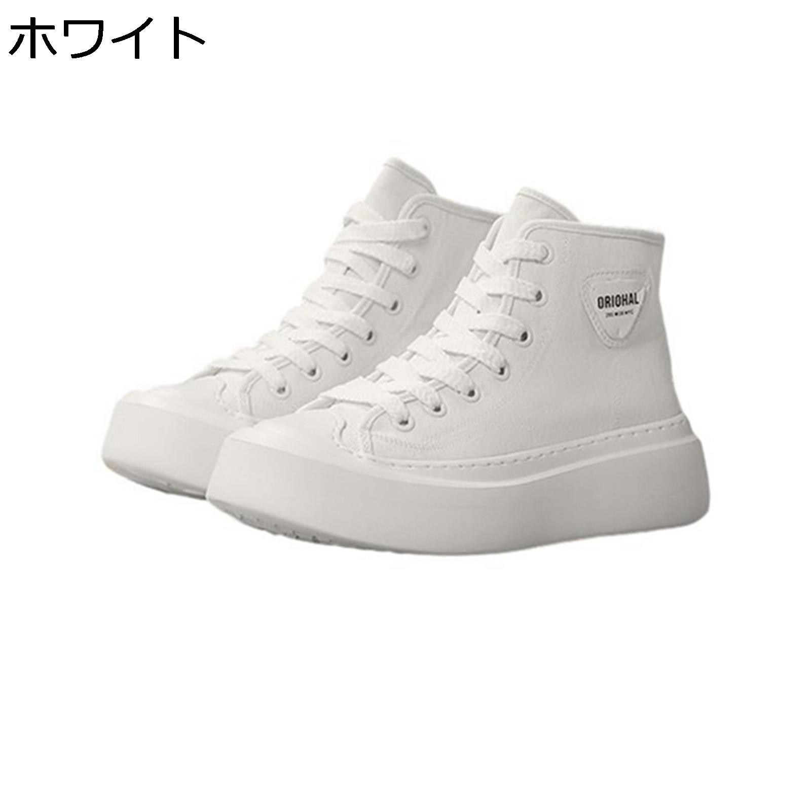 スニーカー カジュアルシューズ メンズ ハイカット キャンバス シークレットブーツ レースアップ 厚底靴 背が高くなる靴 スケボーシューズ 防滑 蒸れない シークレットシューズ