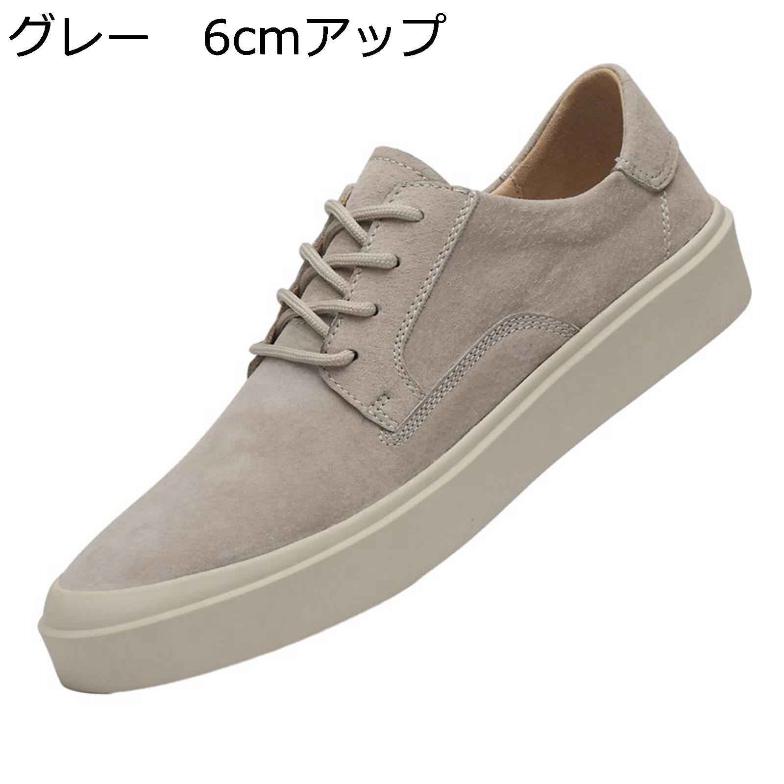 ���ˡ����� �����奢�륷�塼�� ��� ���췤 �ܳ� �졼�����å� ��ȥ� ����ҡ��� �����ܡ����塼�� �ɳ� �⤭�䤹�� ���ݡ��� ��������åȥ��塼�� ���������󥰥��塼��