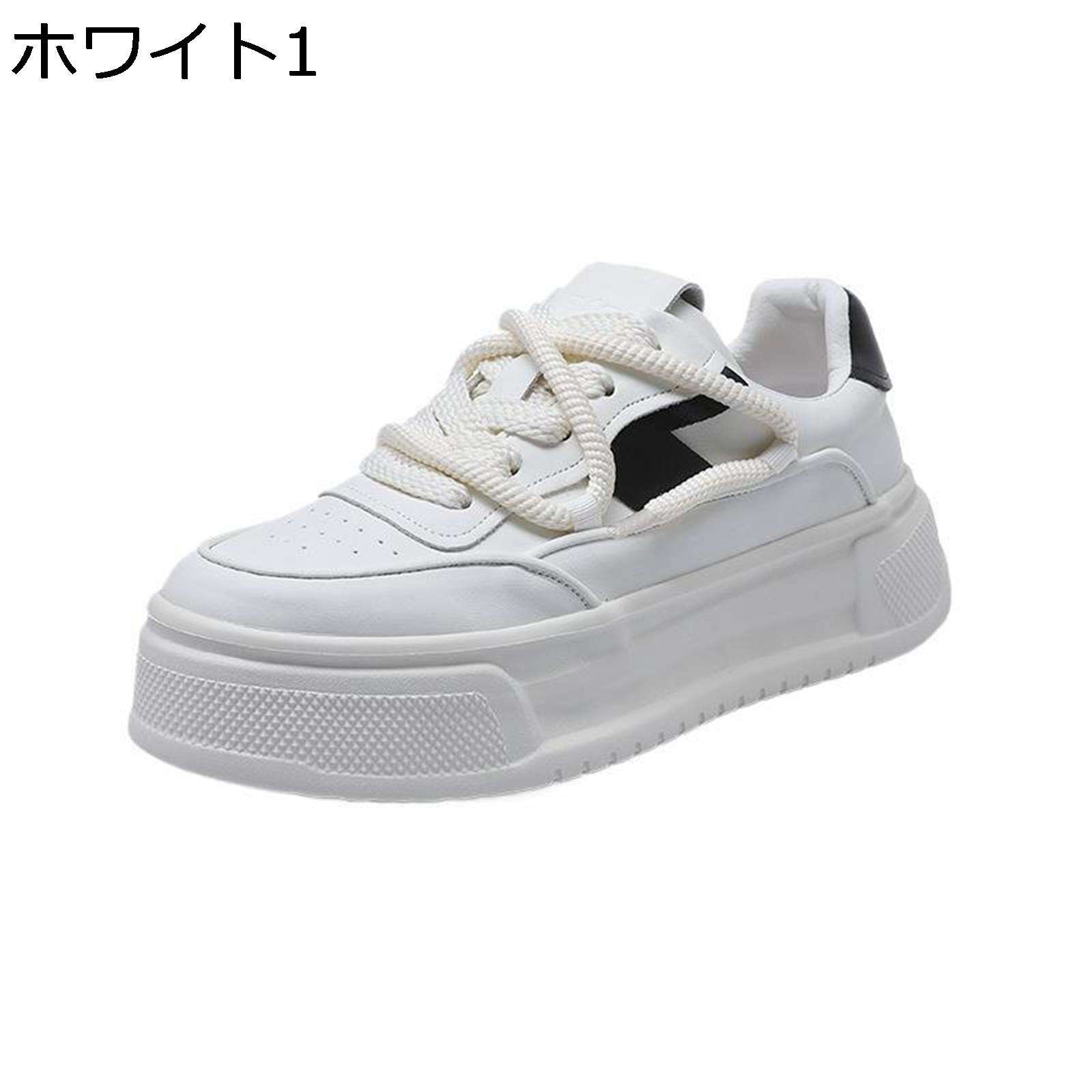 カジュアルシューズ スニーカー メンズ 厚底靴 背が高くなる靴 レースアップ スケートボードシューズ 防滑 快適 スポーツ 春秋 歩きやすい 履きやすい 軽量 男性 コンフォート