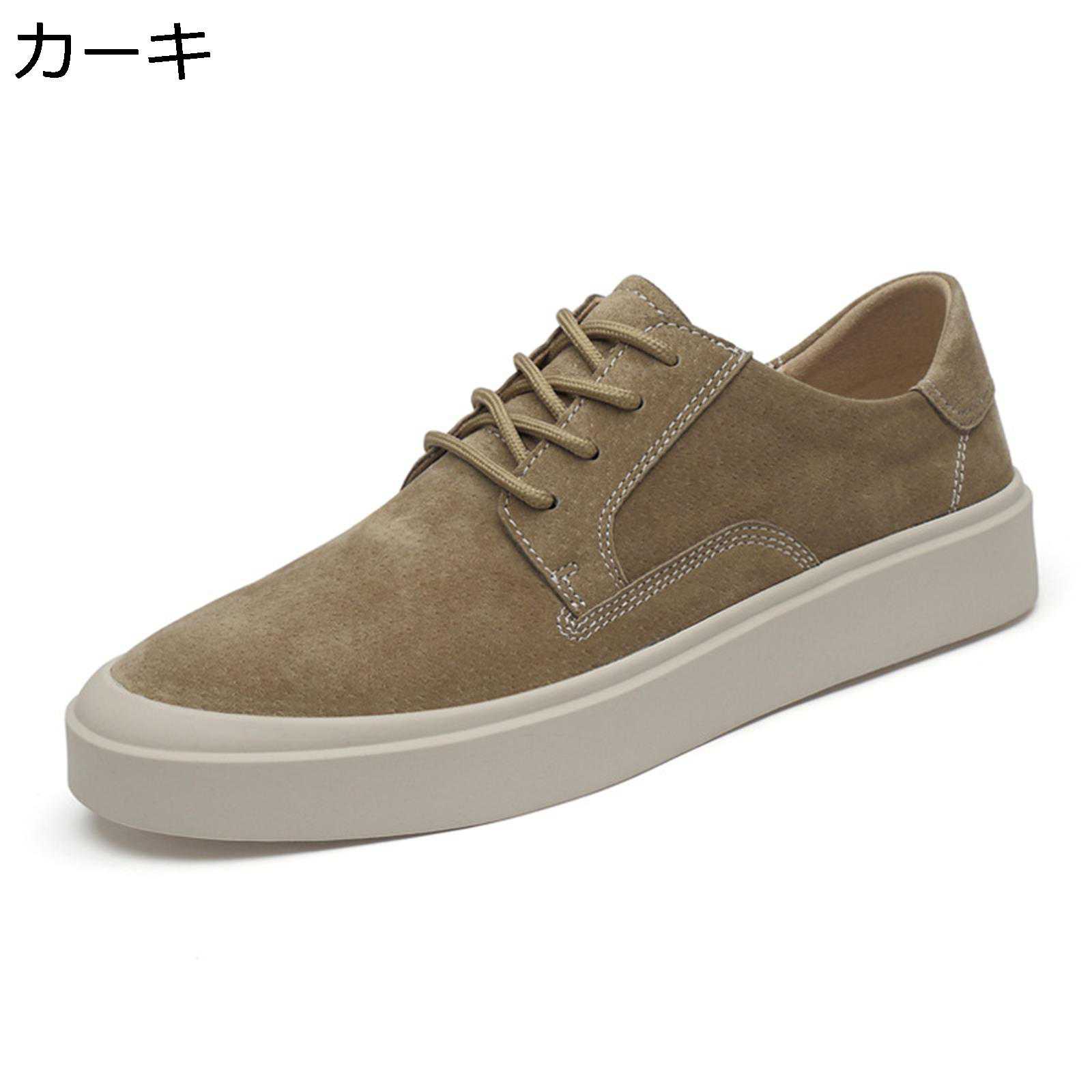 カジュアルシューズ メンズ スニーカー レースアップ 滑り止め 通気 軽量 スケボーシューズ 厚底 シークレットシューズ 歩きやすい フラットシューズ スポーツ オールシーズン