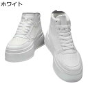 スニーカー シークレットブーツ メンズ ハイカット カジュアルシューズ 厚底靴 軽量 男性 スケートボードシューズ 背が高くなる靴 滑り止め 蒸れない 歩きやす...