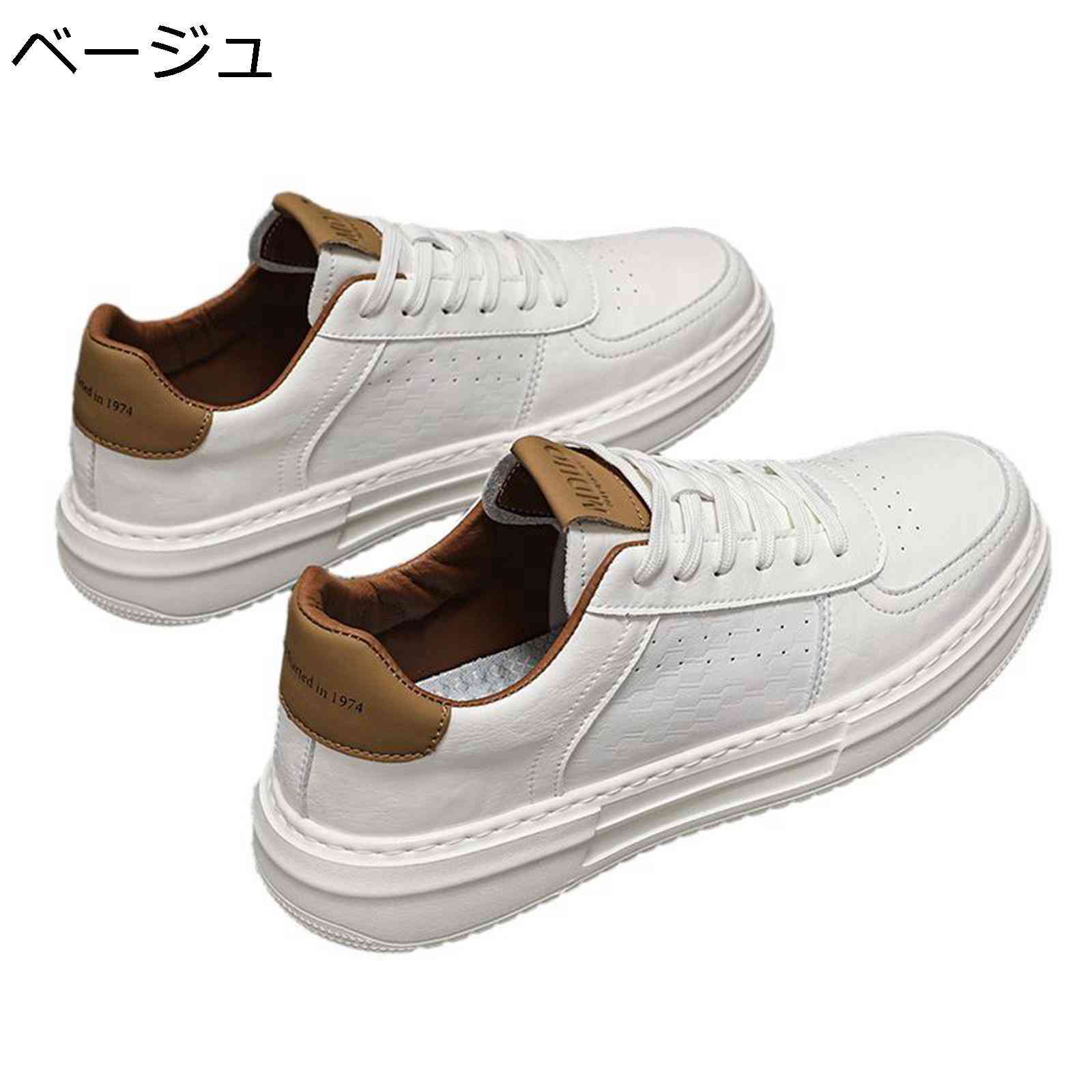 スニーカー カジュアルシューズ メンズ スケボーシューズ 厚底靴 韓国 おしゃれ 通気 レースアップ 防滑 歩きやすい スポーツ ウォーキングシューズ スケートボードシューズ