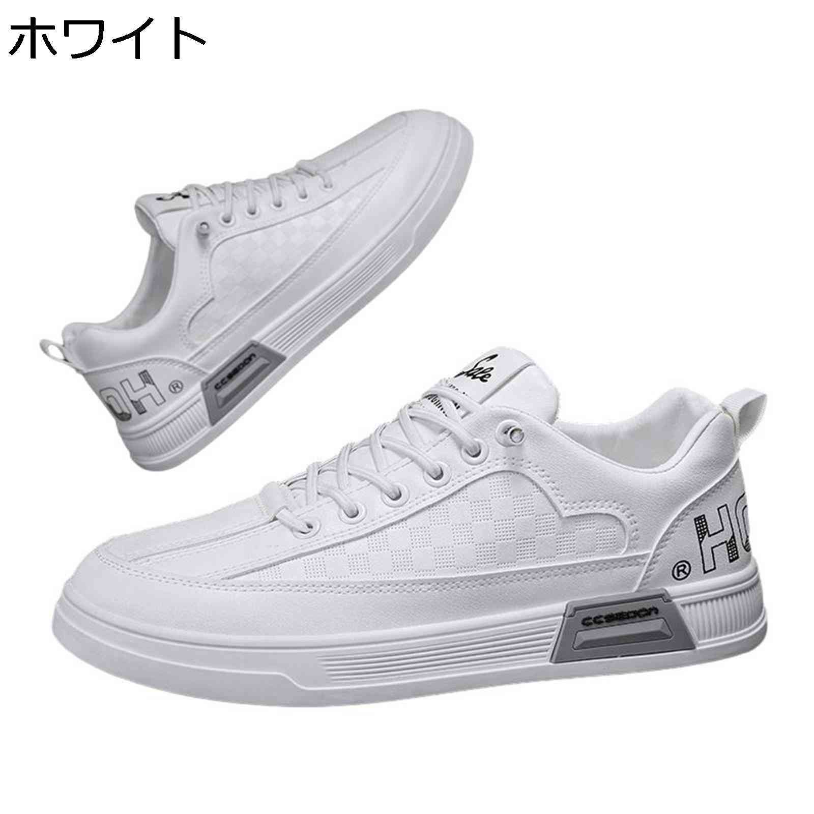 スニーカー カジュアルシューズ メンズ シークレットシューズ 韓国 おしゃれ ストリート スケートボードシューズ 厚底靴 レースアップ 滑り止め 通気 スポーツ アウトドア