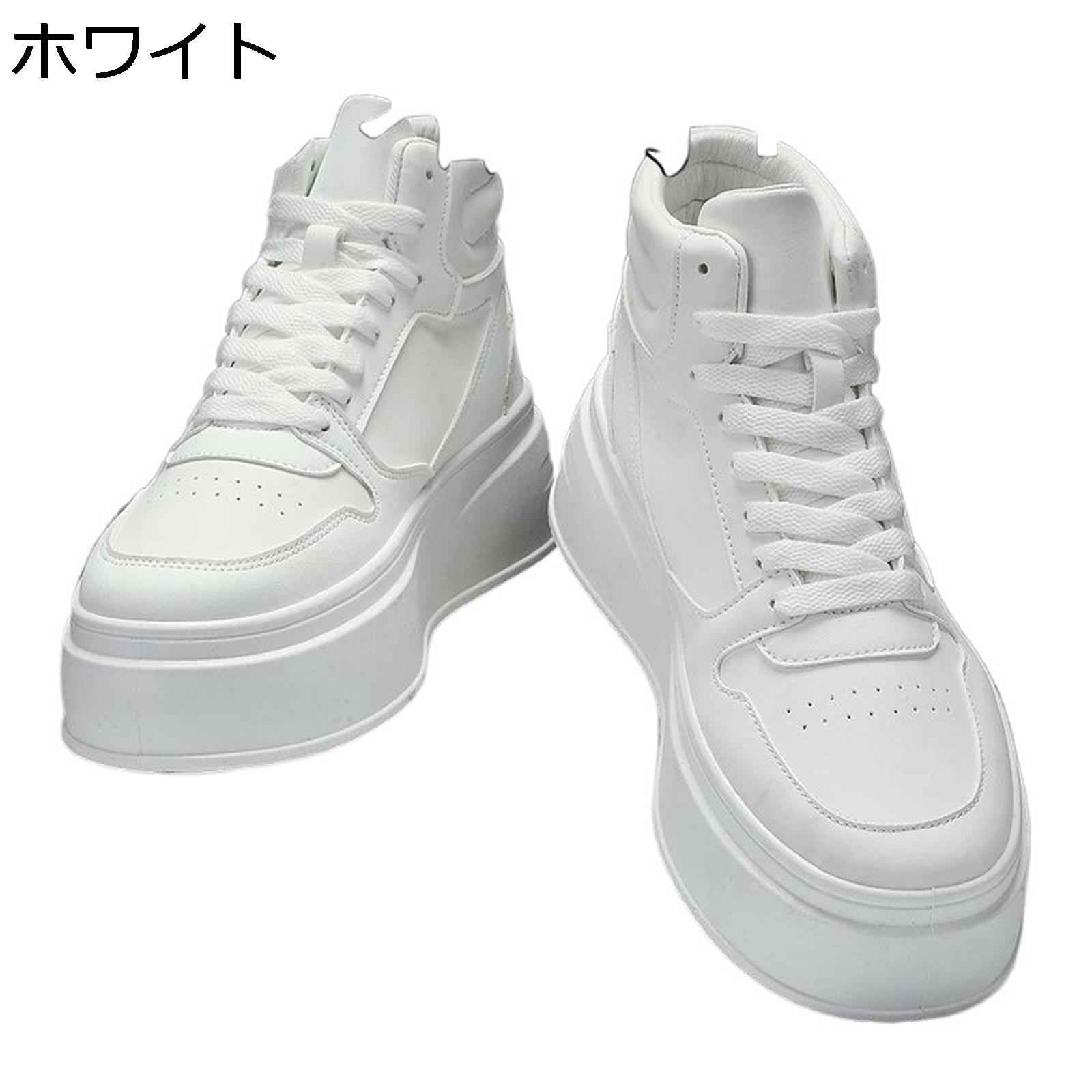 スニーカー カジュアルシューズ メンズ ハイカット 通気 レースアップ シークレットシューズ 厚底靴 背が高くなる靴 スケボーシューズ 滑り止め 歩きやすい シークレットブーツ