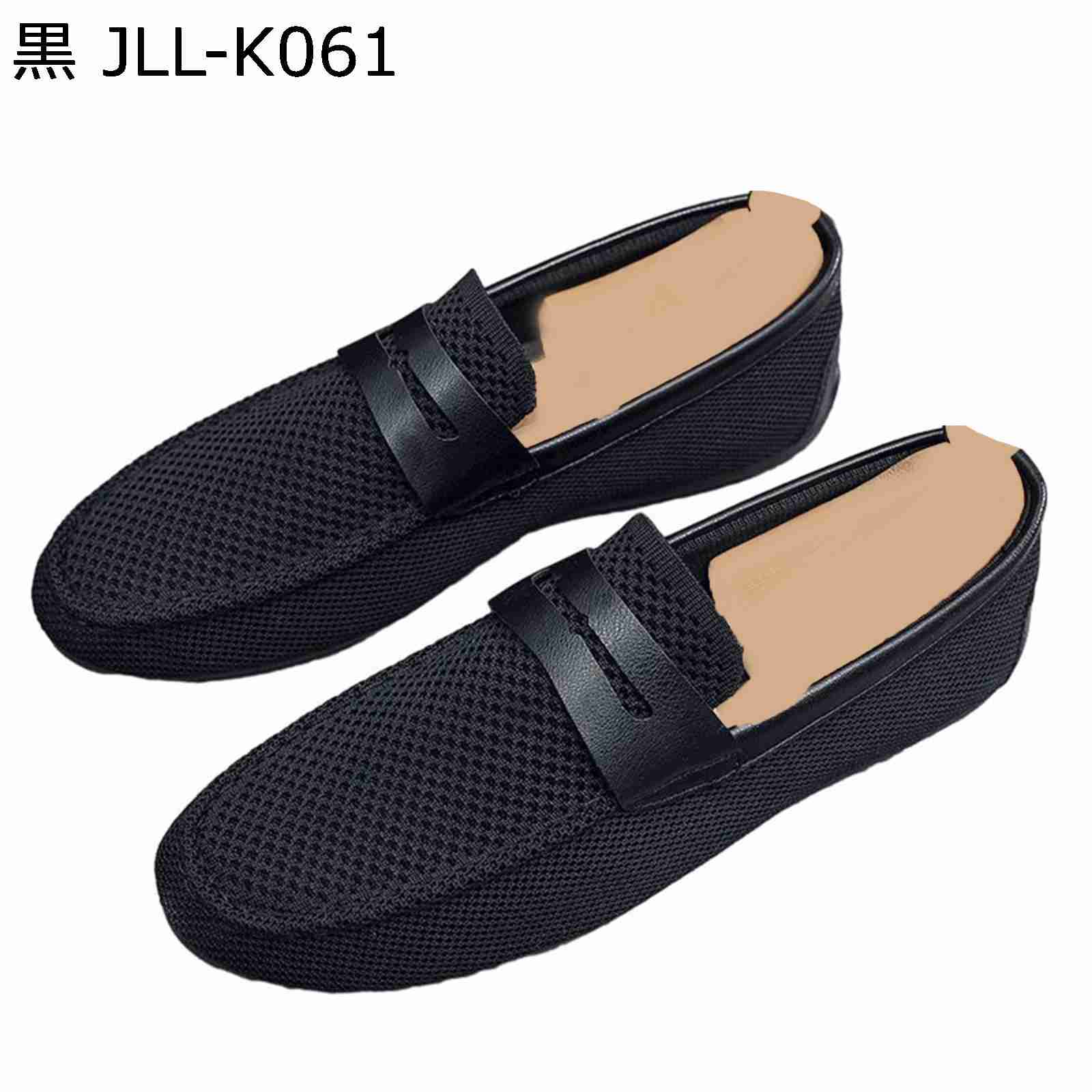 モカシン メンズ 男靴 スリッポン ドライビングシューズ ローファー メッシュ 黒 紳士靴 ウォーキングシューズ 春夏秋冬 通気性 シンプル 防水 クッション ファッション 冠婚葬祭 通勤 オフィス 旅行 散歩 日常