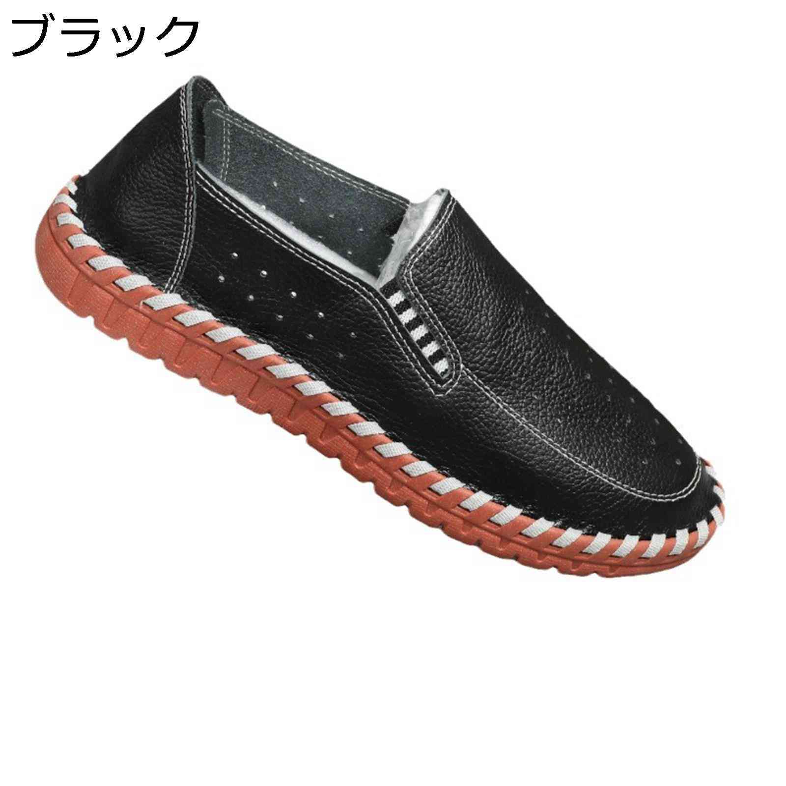 ローファー スリッポン メンズ モカシン ドライビングシューズ メッシュ 通気穴 黒 ブラック カジュア..