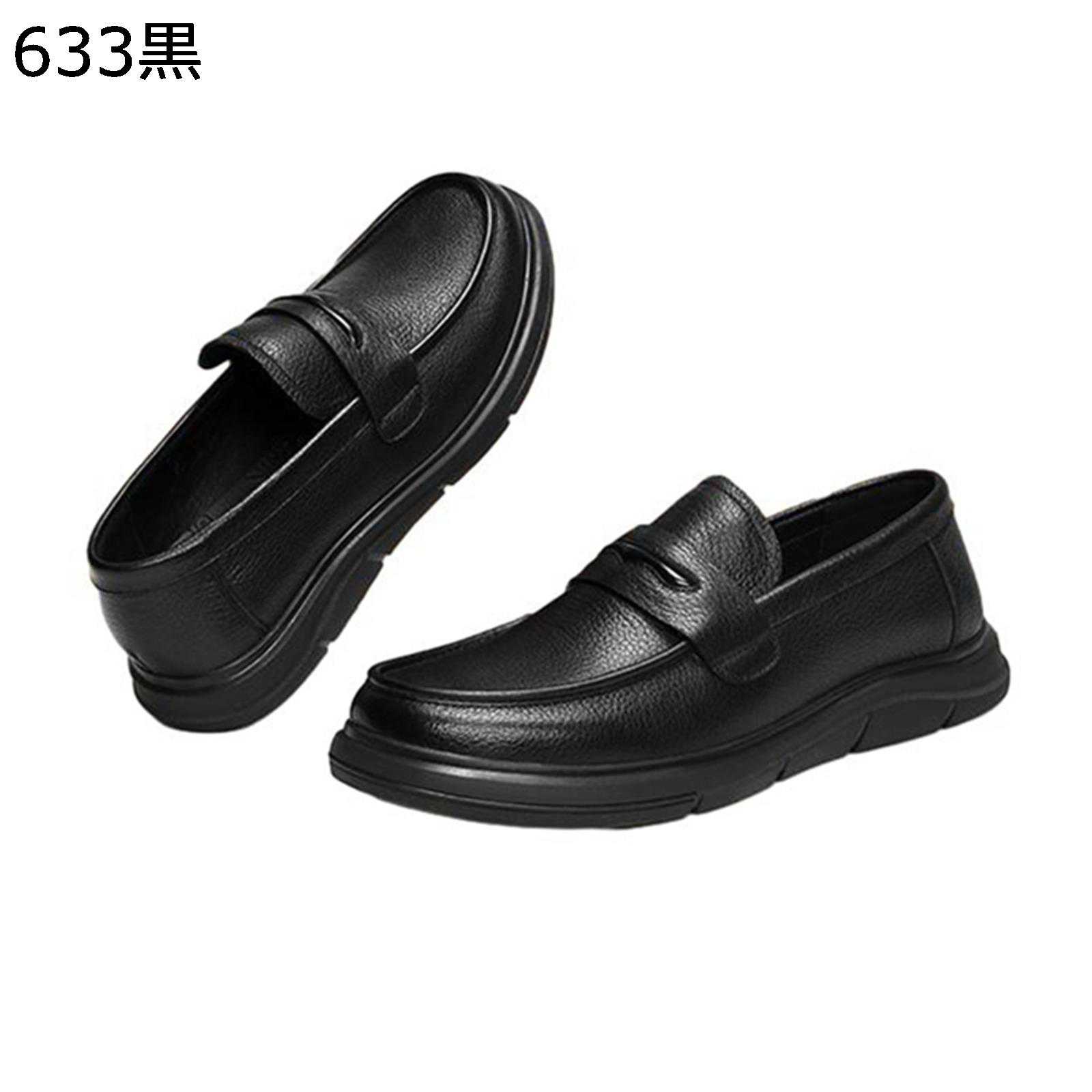 モカシン ローファー スリッポン ビジネスシューズ 本革 レザー 紳士靴 ドライビングシューズ メンズ 日常 カジュアル 通気性 クッション 快適 春夏秋冬 牛革 革靴 ブラウン ブラック 通勤 カジュアル