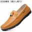 ビジネスシューズ メンズ ローファー 本革 スリップオンスリッポン 紳士靴 レザー 牛革 革靴 春夏秋冬 ..