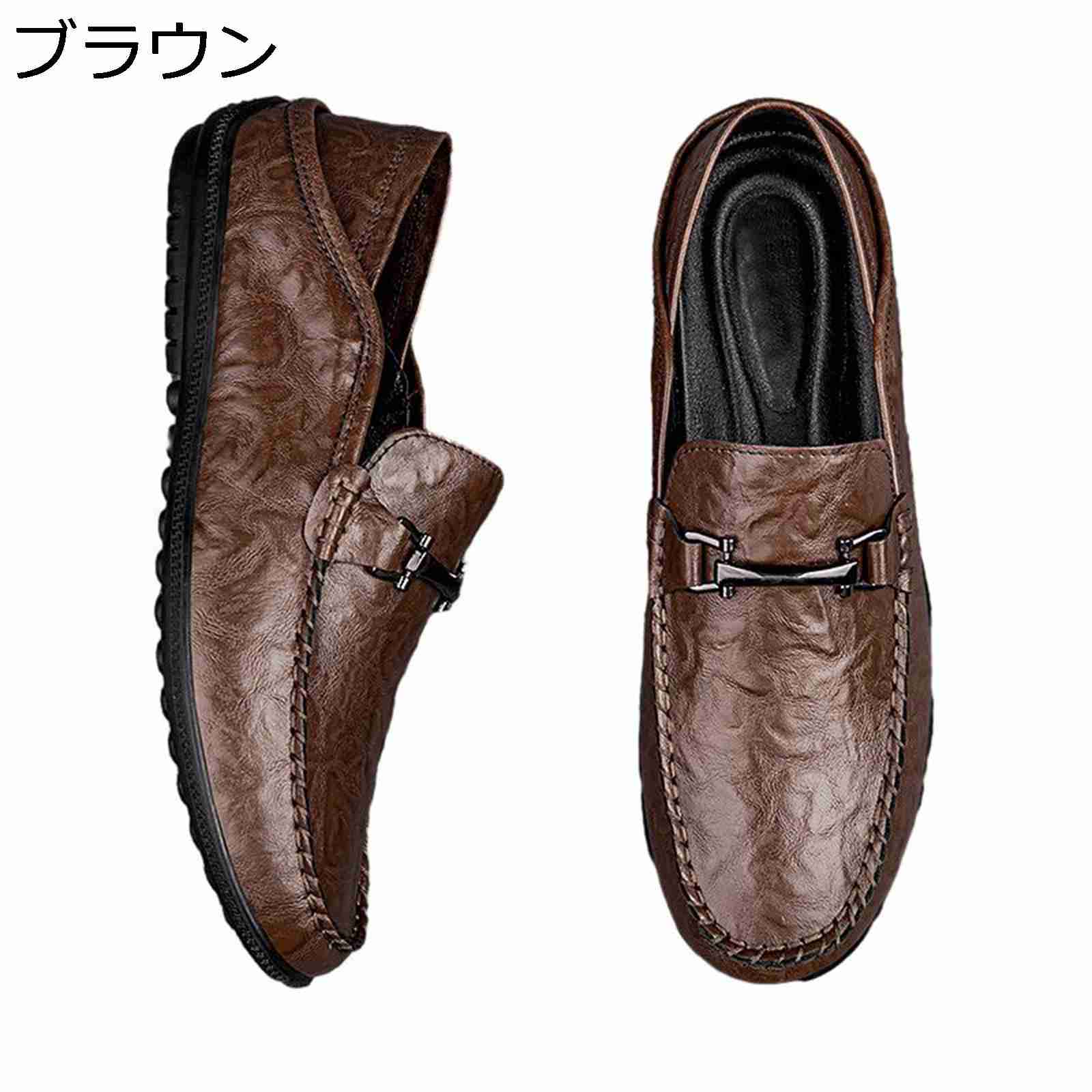 ぺたんこ モカシン ローファー 本革 紳士靴 ドライビングシューズ メンズ かかと踏める 2way サボ オフィススリッパ 牛革 レザー ドレープ 快適 軽量 定番 スリップオン 通勤通学 春夏秋冬 ブラウン ブラック