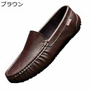 ビジネスシューズ 本革 モカシン スリッポン ローファー メンズ レザー ドライビングシューズ 通気穴 四季通用 紳士靴 シンプル シンプル 父の日 入学式 成人式 入社式 彼氏 誕生日 結婚式 通勤通学