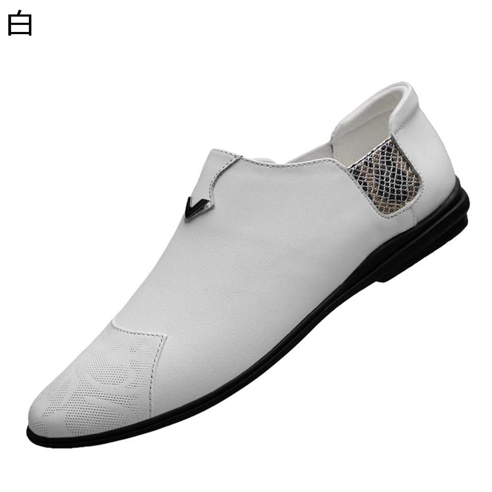 メンズ ビジネスシューズ スリッポン ローファー メッシュ 本革 レザー 大きいサイズ 春夏秋冬 通勤通学 撥水 シンプル 無地 通気性 コンフォート 履きやすい 冠婚葬祭 結婚式 日常 通勤用