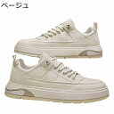 スニーカー メンズ カジュアルシューズ ウォーキングシューズ 韓国 おしゃれ スケートボードシューズ レースアップ スリッポン 滑り止め 厚底靴 軽量 春秋 防滑 スポーツ 日常