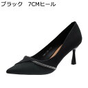 ハイヒール レディース パンプス 細ヒール 素足 美脚 オープントゥ カジュアル パーティー 通気 おしゃれ ラインストーン 細ヒール OL 女性 通学 フォー...