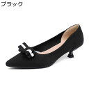 パンプス レディース ハイヒール リボンパンプス 素足 美脚 ポインテッドトゥ 4cmヒール カジュアル パーティー 通気性 おしゃれ キャバ嬢 OL 女性 婦...