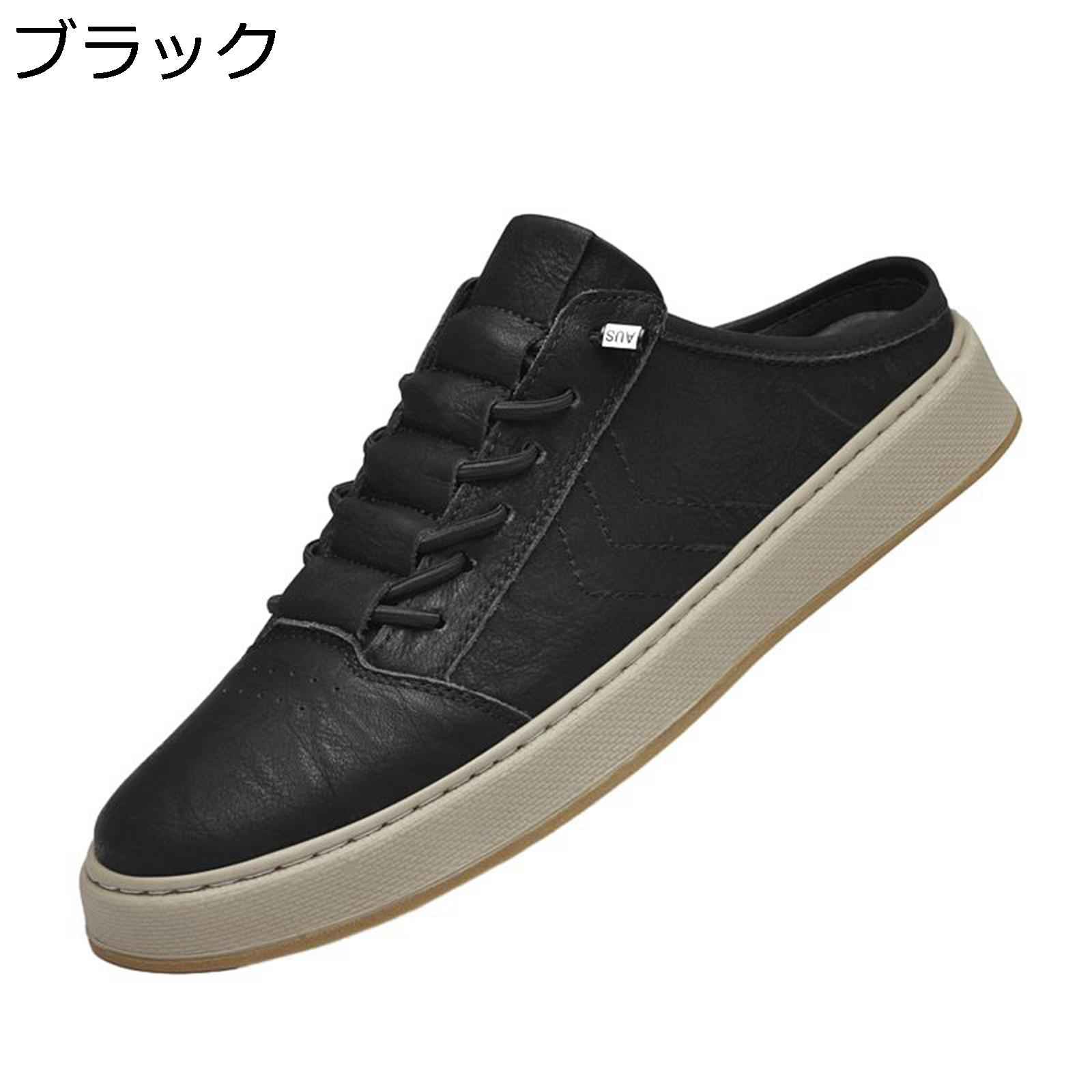 カジュアルシューズ サボサンダル メンズ ミュール 踵なし スリッポン 紐飾り スニーカー 大きいサイズ スケートボードシューズ ウォー..