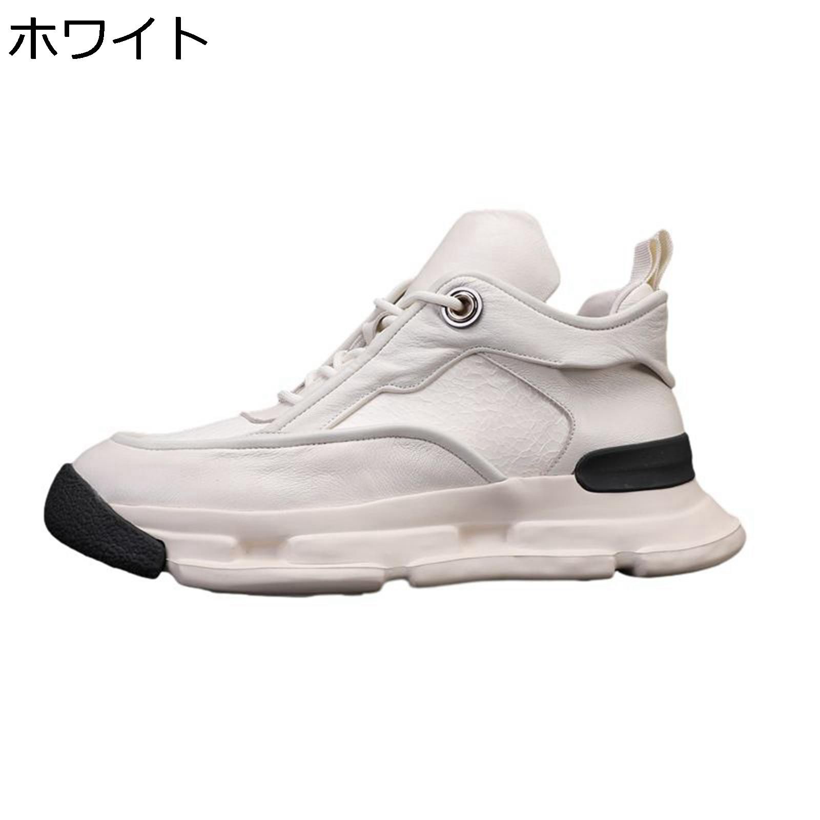 スニーカー カジュアルシューズ メンズ 厚底靴 背が高くなる靴 韓国 おしゃれ パッチワーク ハイカット カジュアルブーツ レースアップ 軽量 男性 本革 防滑 通気性 アウトドア