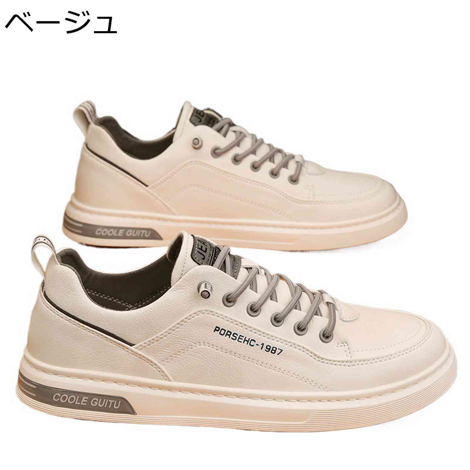 スニーカー メンズ カジュアルシューズ スケートボードシューズ レースアップ 韓国 おしゃれ 厚底 ウォーキングシューズ 軽量 歩きやすい 滑り止め 通気性 快適 スポーツ