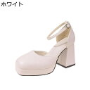 ハイヒールパンプス レディース サンダル パンプス プラットフォーム アンクルストラップ 美脚 スクエアトゥ おしゃれ 8.5cm太ヒール 素足 通気性 防滑性...