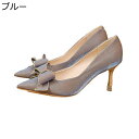 レディース ハイヒール リボンパンプス パンプス 素足 美脚 ポインテッドトゥ 7.5cm細ヒール カジュアル パーティー 通気 キャバ嬢 OL 女性 通勤 披...