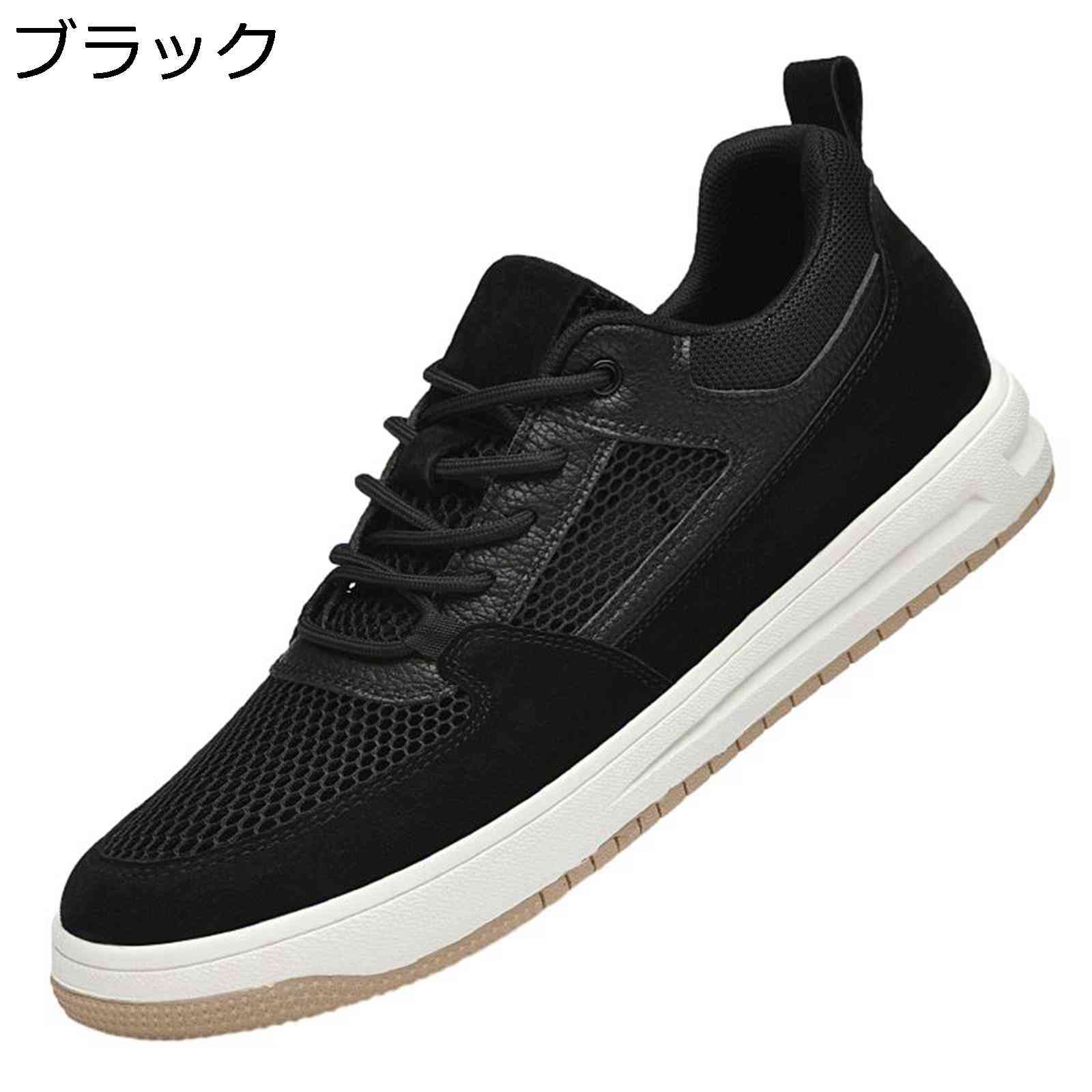 カジュアルシューズ レースアップ メンズ スニーカー スエード メッシュ パッチワーク 厚底 防滑 通気 快適 歩きやすい 軽量 男性 ウォーキングシューズ コンフォート