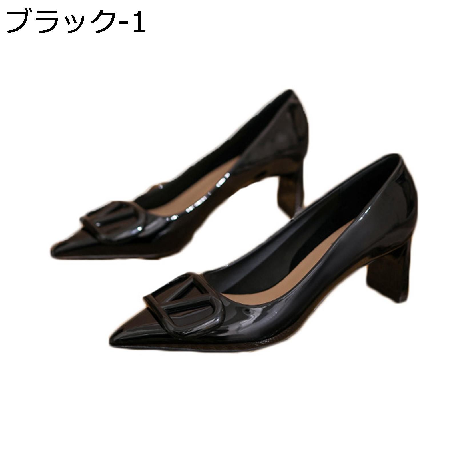 ハイヒール レディース パンプス サンダル 太ヒール 美脚 エナメル ポインテッドトゥ 6cm太ヒール パーティー カジュアル 素足 歩きやすい おしゃれ 滑り...