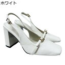 ハイヒールパンプス レディース サンダル スリングパンプス スクエアトゥ 美脚 お洒落 太ヒール 素足 バックル 通気性 防滑性 カジュアル パーティー 通勤通...