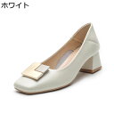 ハイヒールパンプス レディース パンプス スクエアトゥ 5cm太ヒール 美脚 おしゃれ 素足 通気 滑り止め カジュアル パーティー キャバ嬢 OL 女性 冠婚葬祭 通勤通学 婦人靴