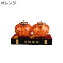 クリスタル 柿 置物 ガラス 風水グッズ お祝い 開運 運気アップ 縁起物 厄除け お守り 縁起物 インテリア 雑貨 クリエイティブ オブジェ 工芸品 リビング...