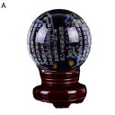 クリスタル 水晶玉 無色透明 20cm 15cm 8cm 置物 プレゼント 水晶玉 パワーストーン 開運 恋愛祈り 金運 無病息災 長寿繁栄 開運グッズ 風水グッズ おしゃれ 魔除け 邪気払い インテリア 特大 敬老の日