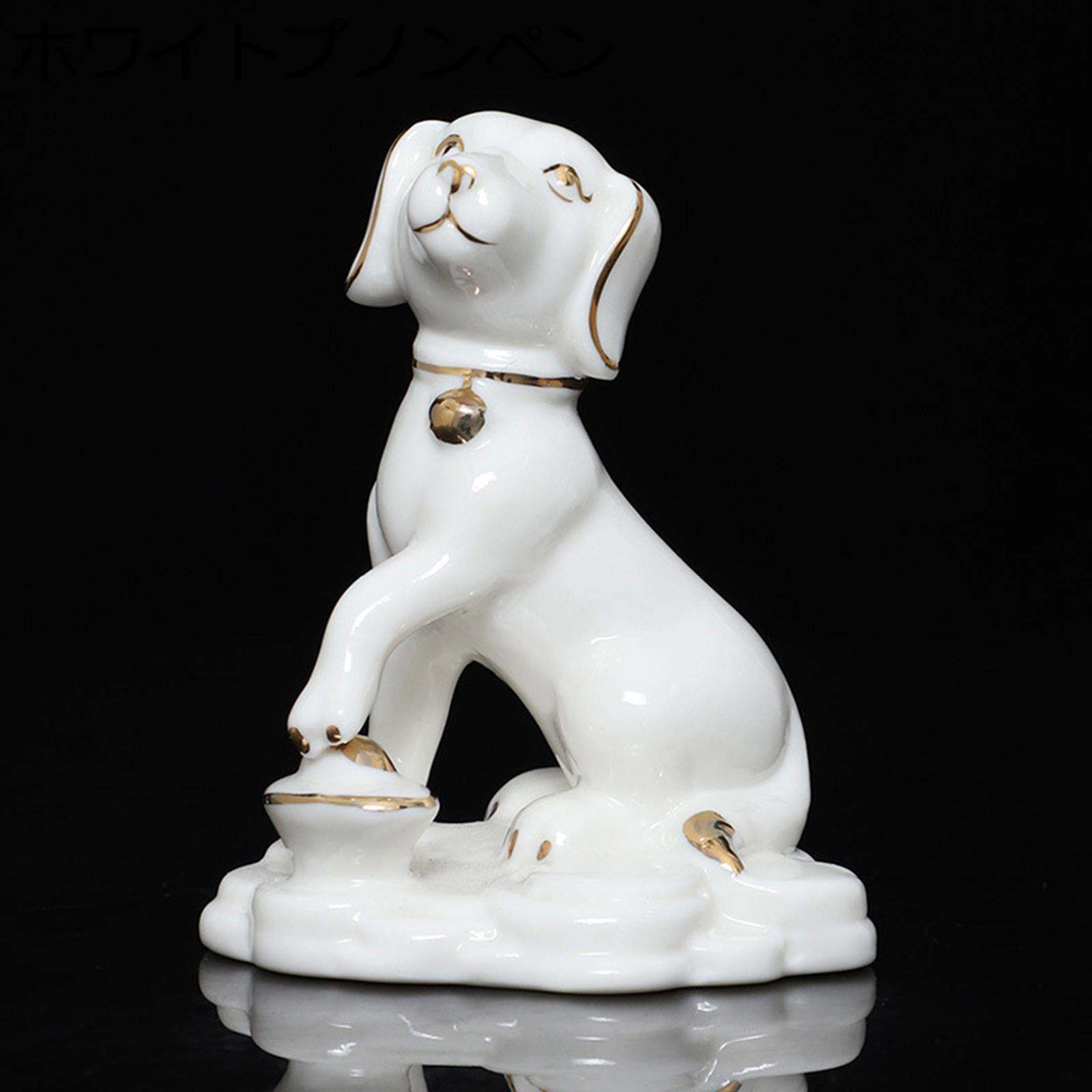 干支 戌 犬 かわいい いぬ イヌ 置物 陶器製 風水グッズ 風水置物 幸運の動物像 セラミックス 干支の置物 工芸品 オブジェ 開運祈願 縁起物 開運グッズ オーナメント 玄関 贈り物 プレゼント リビングルーム