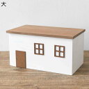 卓上収納ボックス 中国風 スタッキングチェスト 収納ケース 木製 木目調 小物収納 ティッシュケース 卓上チェスト オフィス収納 収納ボックス デスクトップ ス...