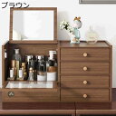 メイクボックス 木製 引き出し 鏡 ミラー 卓上収納ボックス コスメボックス コスメ 化粧品 メイク道具 デスクトップオーガナイザー 収納ボックス 多機能 ヴィンテージ 小物入れ 洗面台 寝室 居間(3)