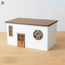 卓上収納ボックス ティッシュケース 収納ボックス 卓上収納ケース 小物収納ボックス ヴィンテージ 多機能 大容量 小物収納 化粧品収納 文房具収納 リモコン 化...