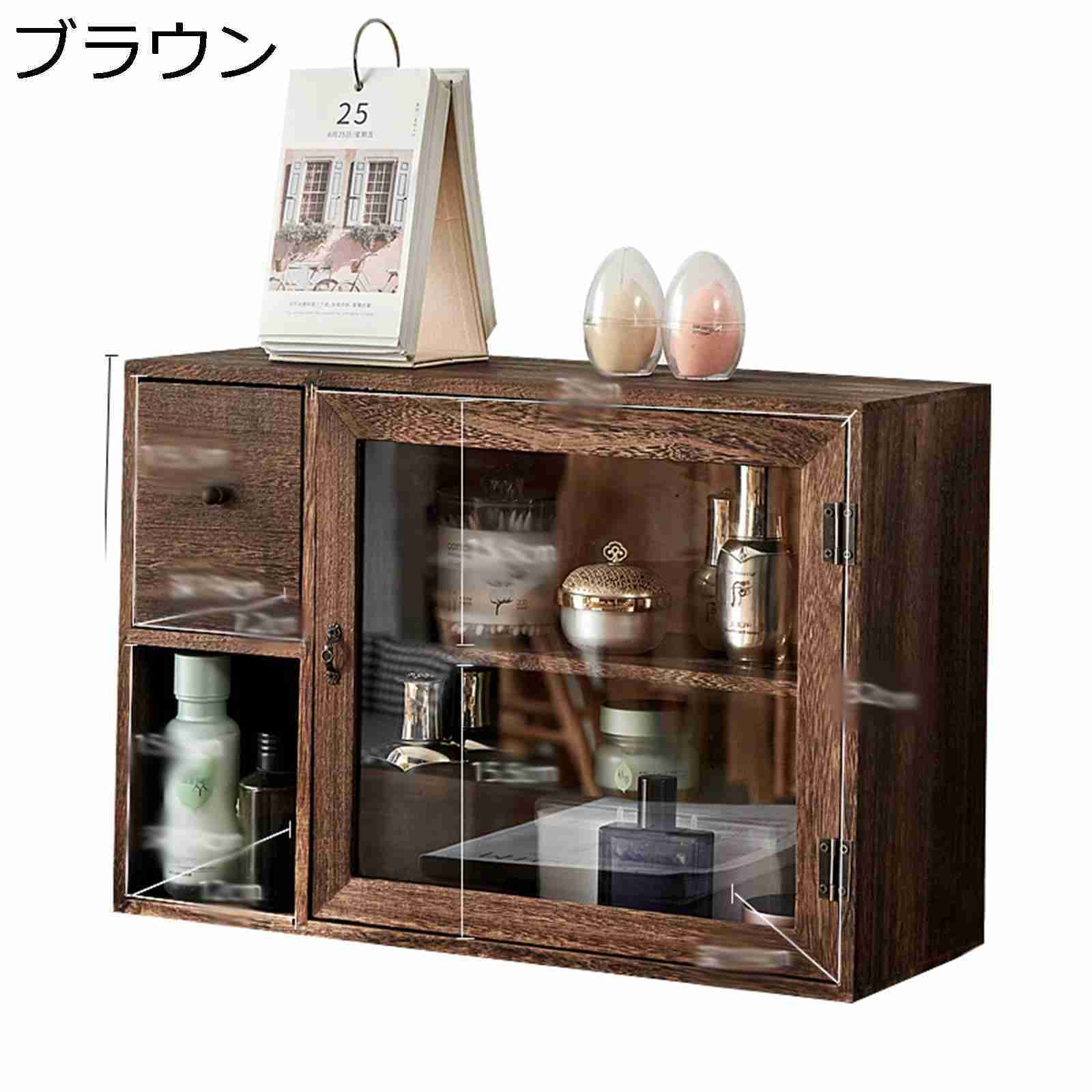 卓上収納ボックス 木製 化粧品収納 引き出し 小物収納 アンティーク 卓上キャビネット 小物収納ボックス 多機能 大容量 レトロなスタイル ウッドボックス 卓上収納 収納ボックス オフィス/寝室/居間