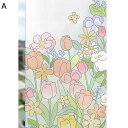 めかくしシート 窓用 可愛い uvカットフィルム インテリアシール 見えない 断熱 はがせる 日よけ 暑さ対策 すりガラス対応 おしゃれ 装飾 風呂場 室内 リビング 新生活 新築祝い 水で貼れる