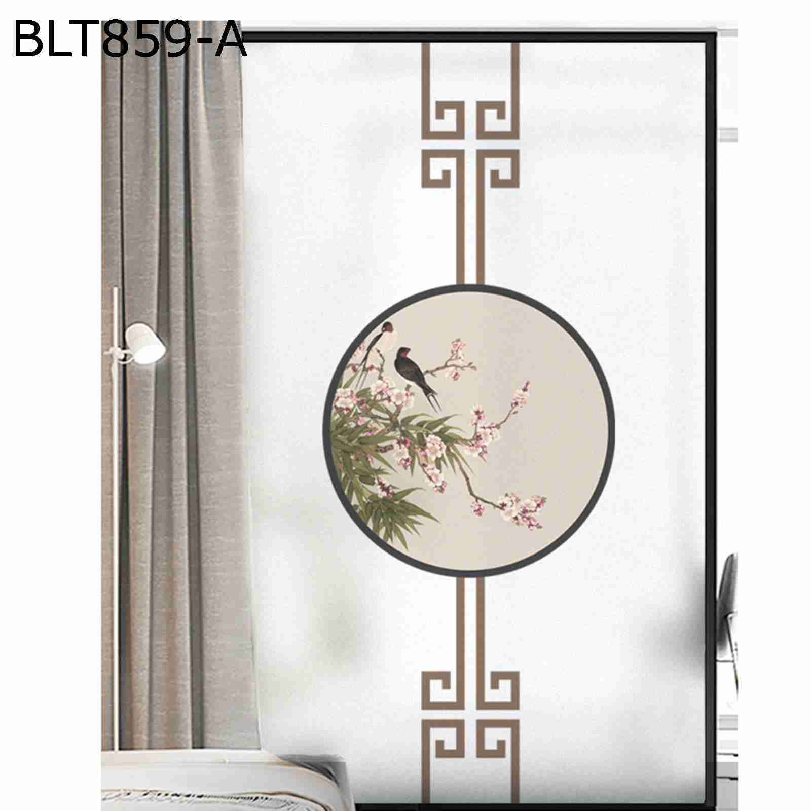 すりガラスシール 目隠しシート 窓 断熱フィルム uvカット 中国風 おしゃれ 遮光 剥がせる ガラスシー..