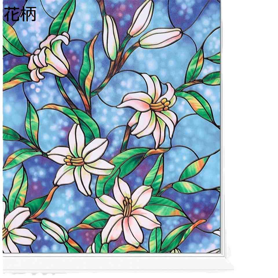 uvカットシート 窓ガラスフィルム 花柄 剥がせる 遮光 外から見えない 断熱 めかくしシート すりガラス風 おしゃれ 装飾 長さ200cm ベランダ ベッドルーム キッチン 風呂場 シール 水で貼れる