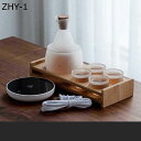 酒器セット 冷酒器 徳利 とっくり ぐい呑み おちょこ お猪口 盃 セット 冷酒耐熱ガラス ガラス徳利セット 冷酒グラス 燗器 熱燗セット ガラス グラス シン...