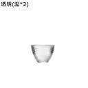 冷酒器 おちょこ ぐい呑 とっくり 耐熱ガラス 酒器セット 冷酒 燗器 ガラス徳利セット シンプル 和式 清酒 和酒徳利セット 入れ物 お酒入れ ガラス グラス...