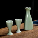 酒器 陶器 徳利 とっくり おちょこ ぐい呑み セット ボトル お猪口 日本酒用 冷酒 伝統的な陶器酒カップ 電子レンジOK 和式 シンプル おしゃれ 居酒屋 ...