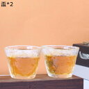 冷酒器セット ぐい呑み 徳利 おちょこ とっくり セット 冷酒耐熱ガラス 酒燗器 燗瓶 冷酒グラス 日本酒グラス ガラス徳利 入れ物 ガラス徳利セット 温酒用 ...