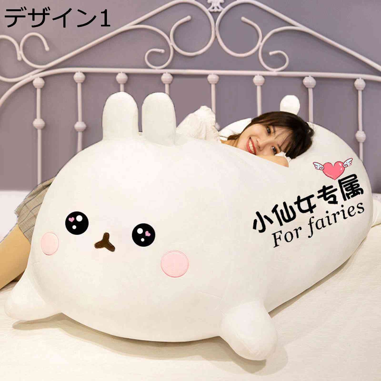 �̤������ �����ޤ��� ������ ���� ���å���� �İ��� ���襤�� �դ�դ� ���餫�� �����ѥ��ե� ������ �������å� �����������̤������ ����/�礭�� ...