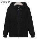 冬服 ジップパーカー メンズ スウエット ファスナーパーカー 長袖 春秋 無地 裏起毛 保温 防寒 防風 カジュアル 大きいサイズ フード付き ゆったり オシャ...