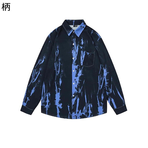 長袖シャツ オックスフォードシャツ メンズ 春秋 総柄シャツ ボタンダウン 大きいサイズ 快適 軽量 ダーク系 ゆったり レギュラーフィット 吸汗透湿 モード系 おしゃれ ペアルック 襟付き hiphop 原宿系 長袖シャツ オックスフォードシャツ メンズ 春秋 総柄シャツ ボタンダウン 大きいサイズ 快適 軽量 ダーク系 ゆったり レギュラーフィット 吸汗透湿 モード系 おしゃれ ペアルック 襟付き hiphop 原宿系